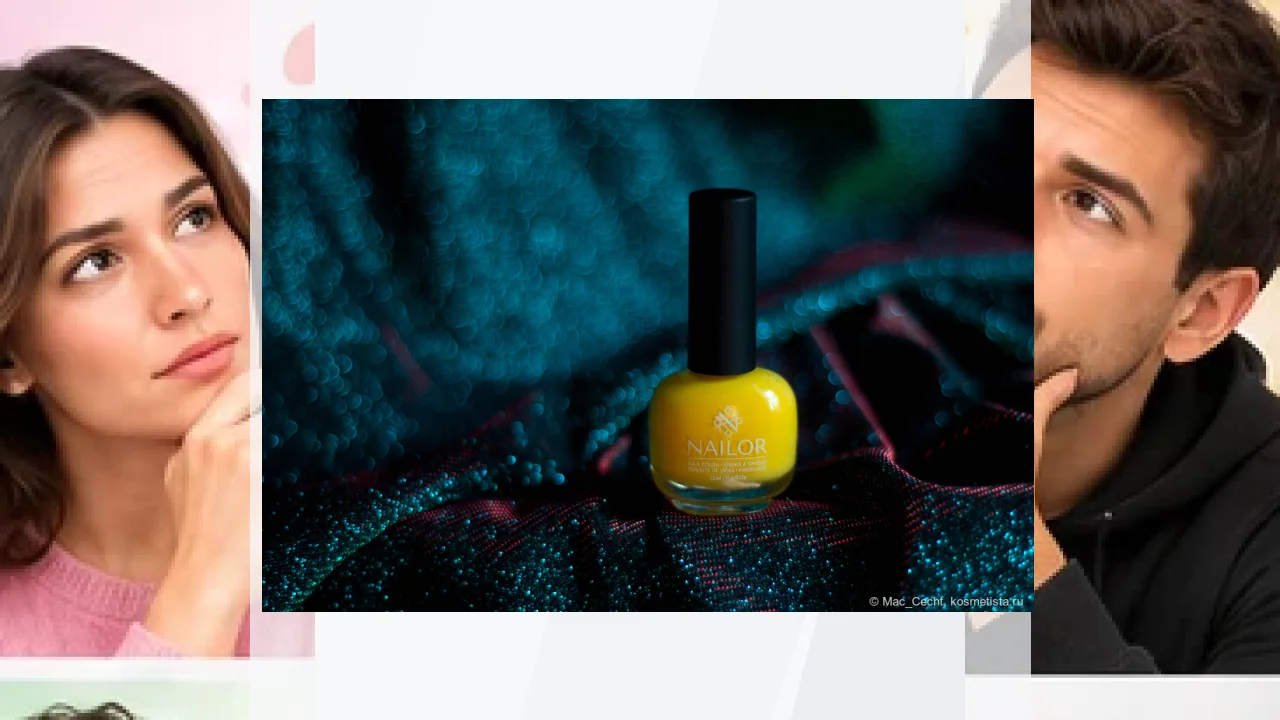 Crítica de la Marca Nailor: opiniones y análisis.