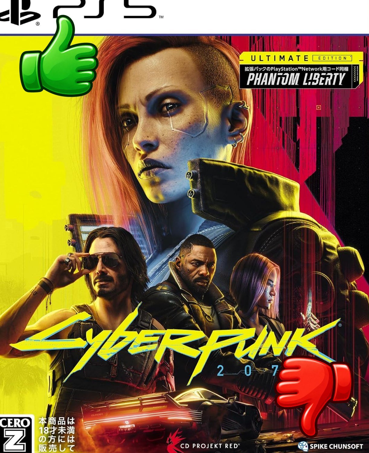 Cyberpunk 2077 Ultimate Edition para PlayStation 5 desarrollado por CD PROJEKT RED