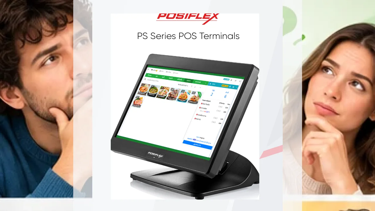 La Marca POSIFLEX: opiniones antes de comprar.